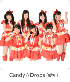 Candy☆Drops