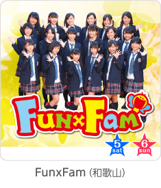FunxFam
